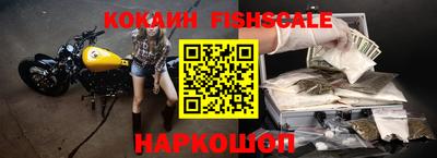 крисы Тверь