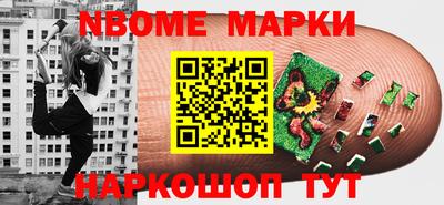 apvp Среднеуральск