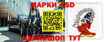 ГАЛЛЮЦИНОГЕННЫЕ ГРИБЫ Старая Купавна