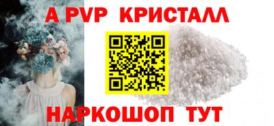 ГАЛЛЮЦИНОГЕННЫЕ ГРИБЫ Старая Купавна