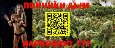 ГАЛЛЮЦИНОГЕННЫЕ ГРИБЫ Старая Купавна