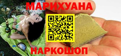 ГАЛЛЮЦИНОГЕННЫЕ ГРИБЫ Старая Купавна