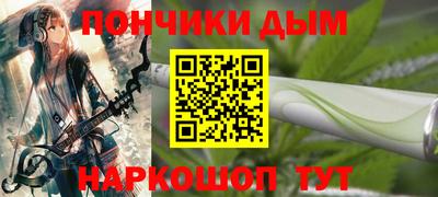 ГАЛЛЮЦИНОГЕННЫЕ ГРИБЫ Старая Купавна