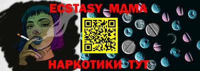apvp Среднеуральск