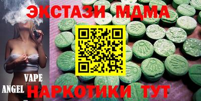 apvp Среднеуральск