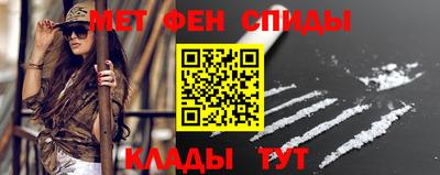 ГАЛЛЮЦИНОГЕННЫЕ ГРИБЫ Старая Купавна