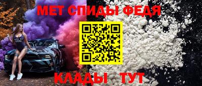 ГАЛЛЮЦИНОГЕННЫЕ ГРИБЫ Старая Купавна