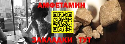 ГАЛЛЮЦИНОГЕННЫЕ ГРИБЫ Старая Купавна