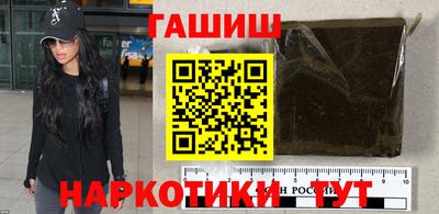 крисы Тверь