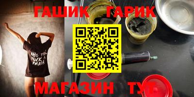 ГАЛЛЮЦИНОГЕННЫЕ ГРИБЫ Старая Купавна