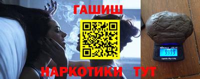 спиды Тара