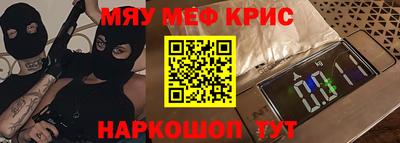 ГАЛЛЮЦИНОГЕННЫЕ ГРИБЫ Старая Купавна