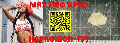ГАЛЛЮЦИНОГЕННЫЕ ГРИБЫ Старая Купавна