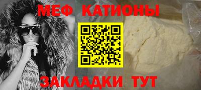 ГАЛЛЮЦИНОГЕННЫЕ ГРИБЫ Старая Купавна